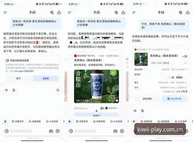 奇异果娱乐平台2026新版 奇异果娱乐平台2026新版换了登录入口,你遇到的那些问题到底怎么回事?