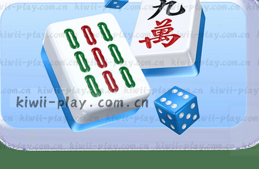 移动端赛事入口 点击直达
