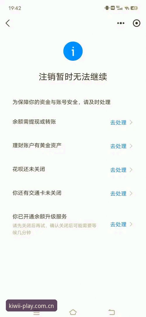 奇异果娱乐平台安卓下载 3个关键步骤搞定奇异果娱乐平台安卓下载,别再被登录失败卡住