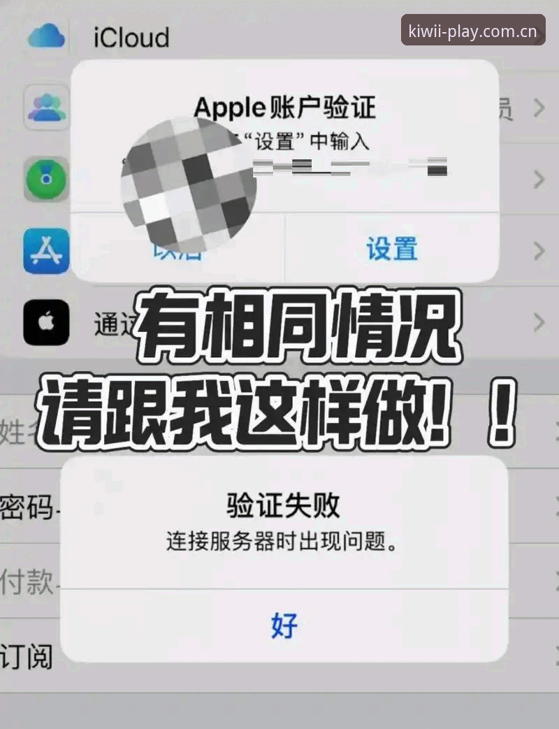 “版本过低”弹窗，真的只是手机太老了吗？